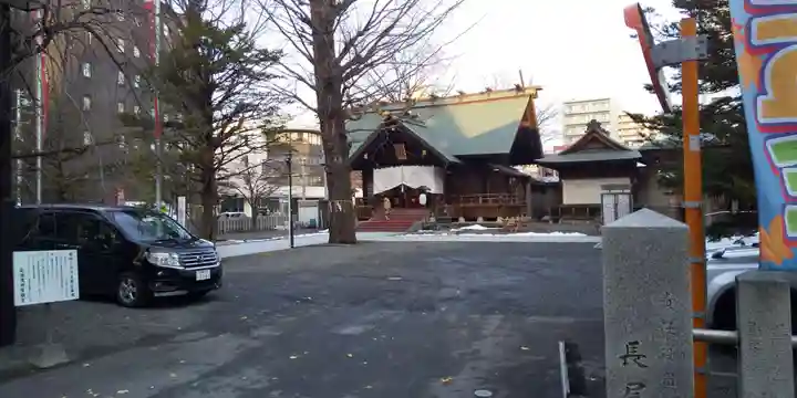 北海道神宮頓宮のその他建物