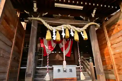 高彦根神社(新潟県)