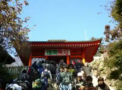 高尾山薬王院の山門・神門