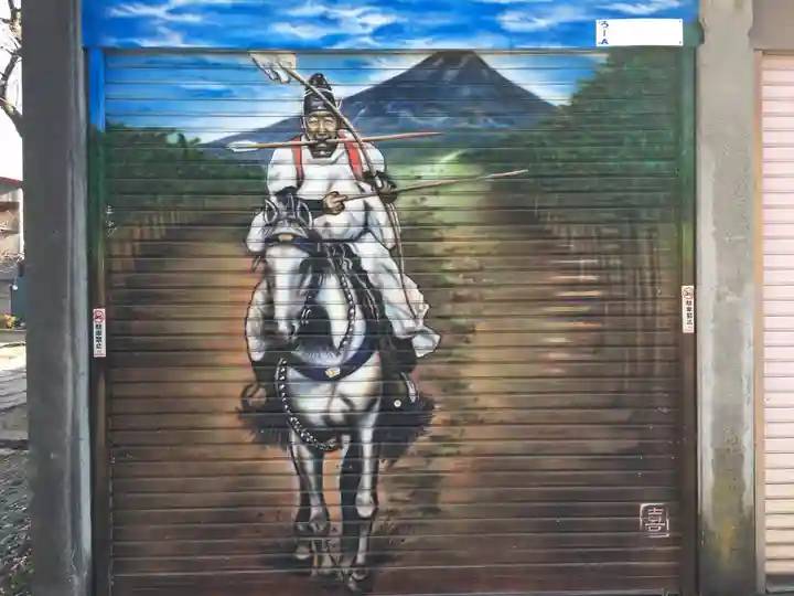 小室浅間神社の周辺