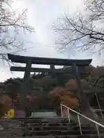 藤原町護国神社の鳥居