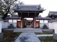 全徳寺の山門・神門