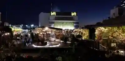 伏見稲荷神社(東京都)