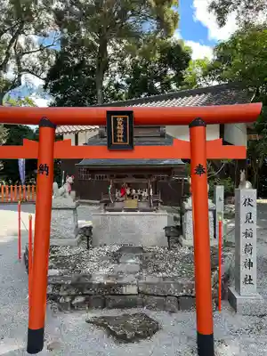 嘯吹八幡神社(福岡県)