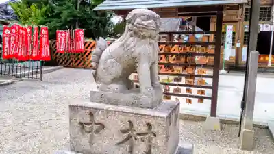 星神社の狛犬