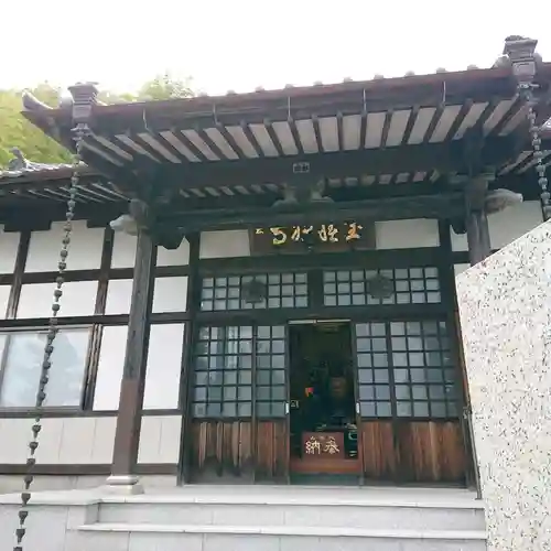 宝積寺の本殿