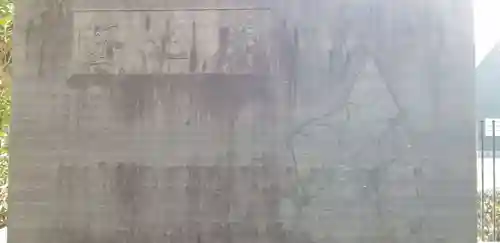 高木神社のその他建物