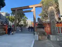 生田神社(兵庫県)