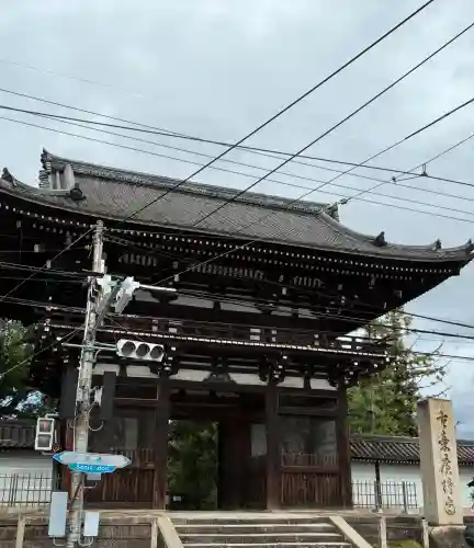 廣隆寺(京都府)