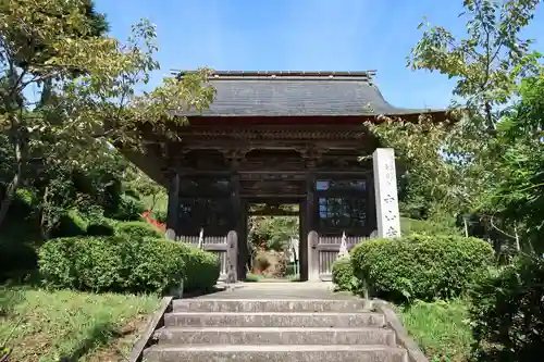 中山寺(福井県)