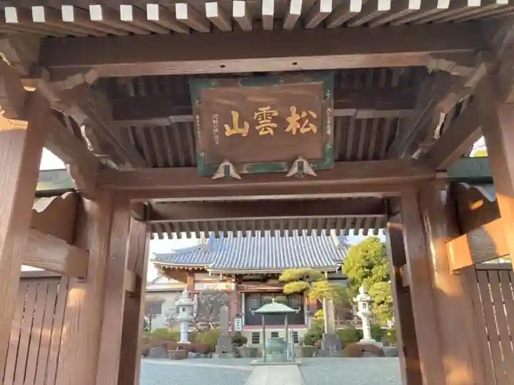 要法寺の山門・神門