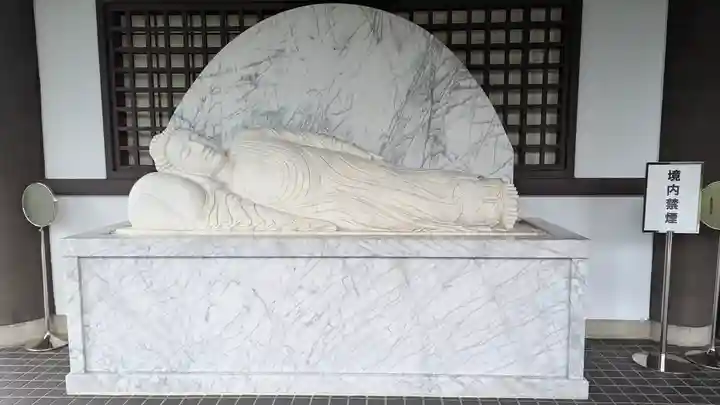 大雲院(京都府)