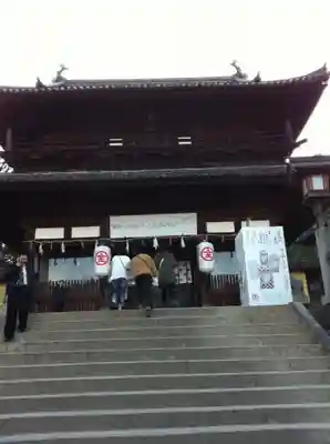 金刀比羅宮のその他建物