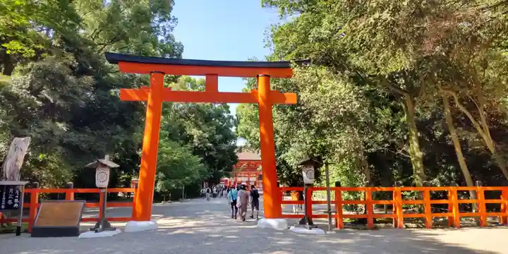 賀茂御祖神社(下鴨神社)の鳥居