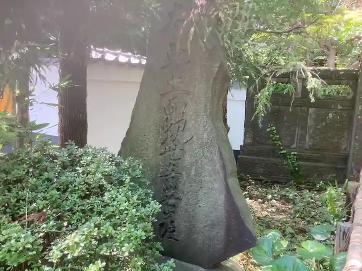 全龍寺(神奈川県)