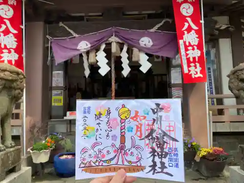 中川八幡神社(長崎県)