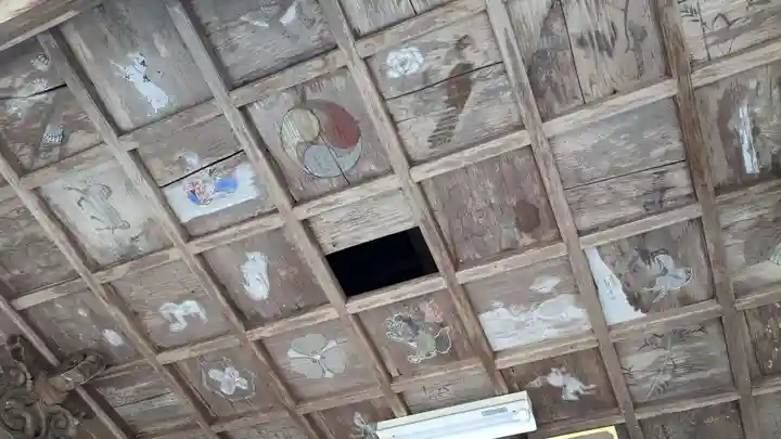 円福寺(愛媛県)