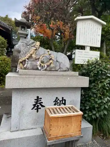 羊神社の狛犬