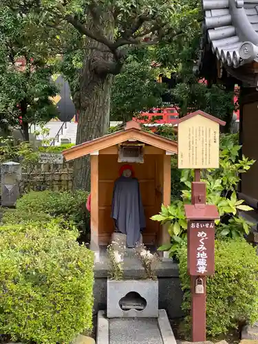 浅草寺のその他建物