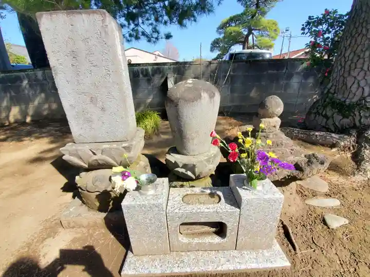 釈迦尊寺のお墓