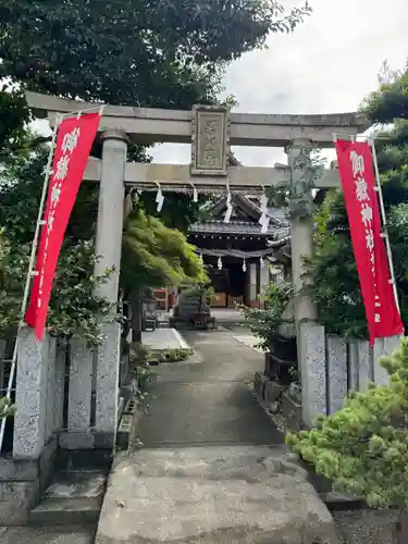 御嶽神社茅萱宮の鳥居