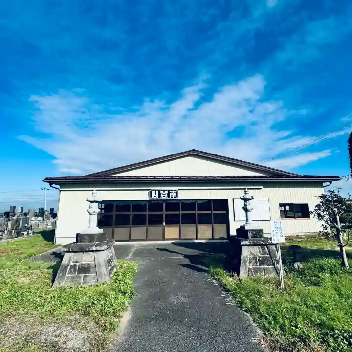 長寿院(宮城県)