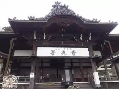 岐阜善光寺の本殿・本堂