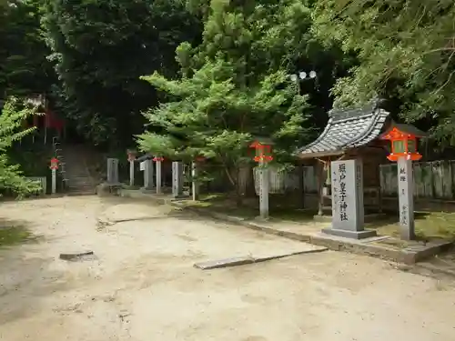 吉備津神社の建物その他