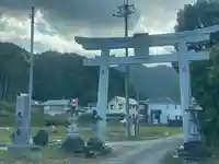 二村神社(兵庫県)