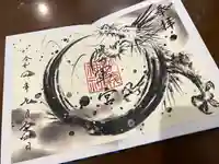駒込妙義神社の御朱印