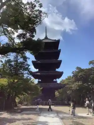 八事山 興正寺の塔