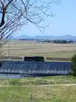 白狐山光星寺(山形県)