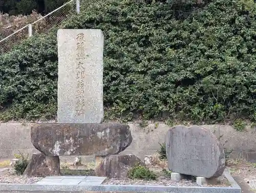 壱岐神社(長崎県)