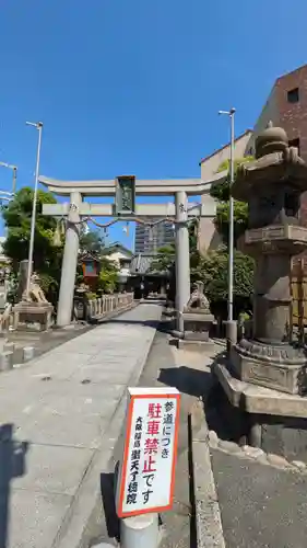 了徳院(大阪府)