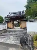 向原寺(奈良県)