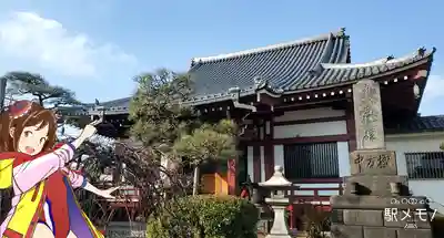 慈眼寺の本殿・本堂