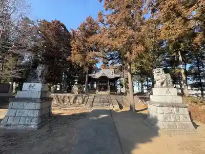 熊野神社(群馬県)