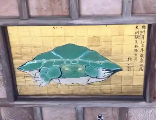 龍宮（江島神社）(神奈川県)