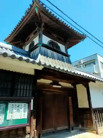強縁寺(大阪府)