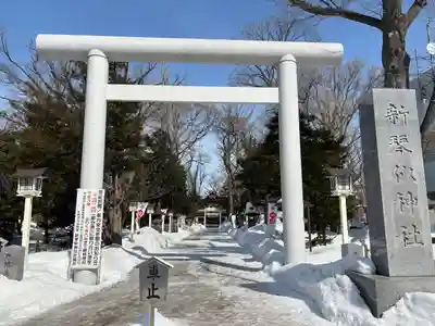 新琴似神社の鳥居