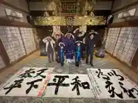 国上寺(新潟県)