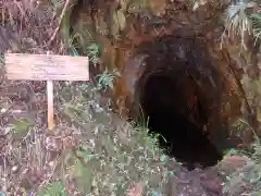 焼森山雷神神社の歴史