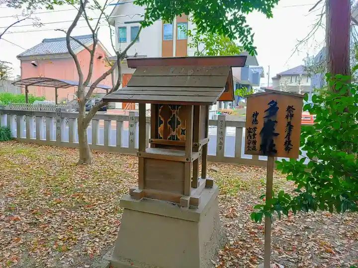 上畠神明社の末社・摂社
