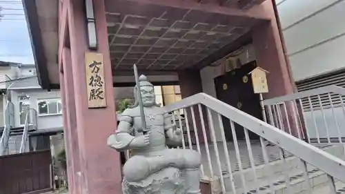 大将軍八神社(京都府)