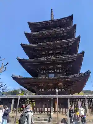 法観寺(京都府)