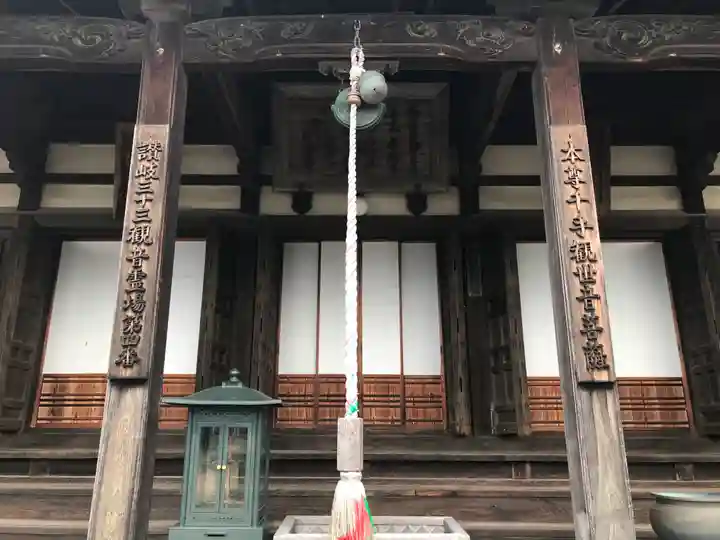 長福寺(香川県)