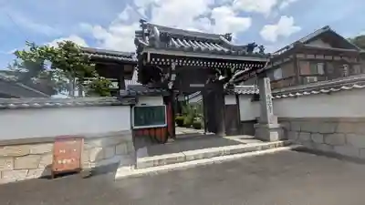 西法寺(滋賀県)