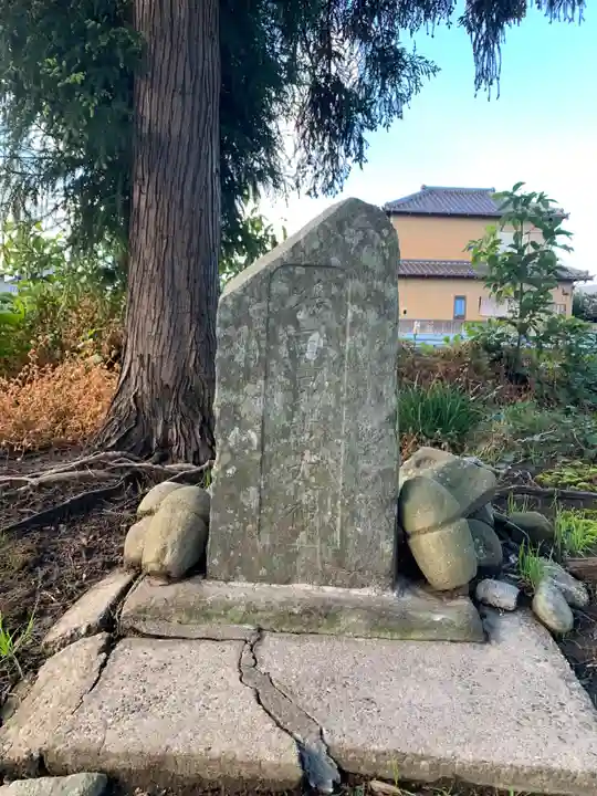 姫宮大神(千葉県)