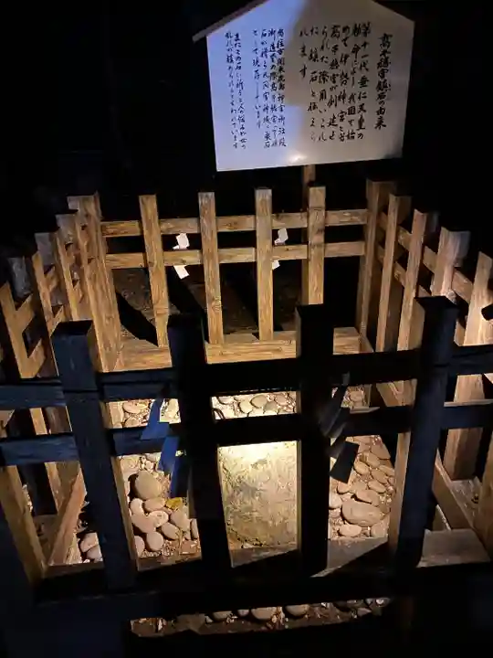高千穂神社(宮崎県)