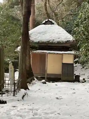 国上寺(新潟県)